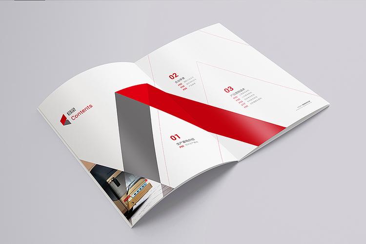 驾驭卓越 汽车装饰用品销售画册设计新境界