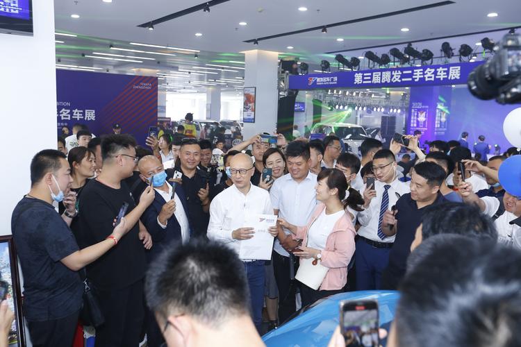 河南腾发汽车销售服务公司 汽车装饰用品销售业务解析
