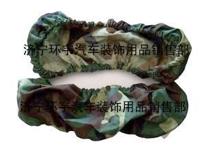 供应三菱菱绅汽车车牌罩_汽摩配件_世界工厂网中国产品信息库